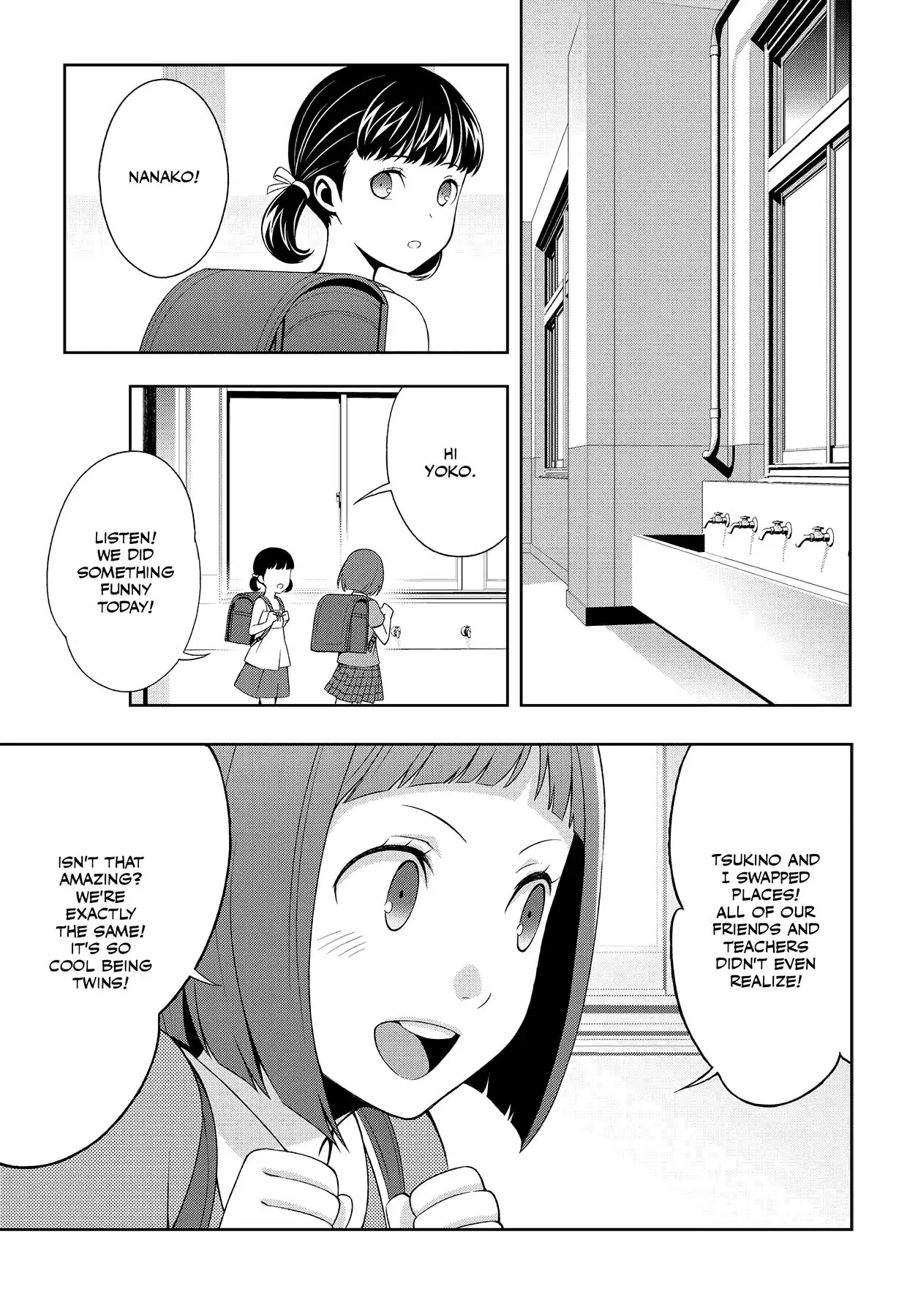 Read Persona 4 chapter 36.5 image 2 on Lezhin