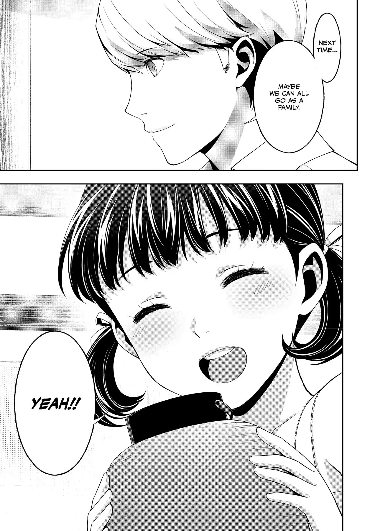 Read Persona 4 chapter 36.5 image 20 on Lezhin