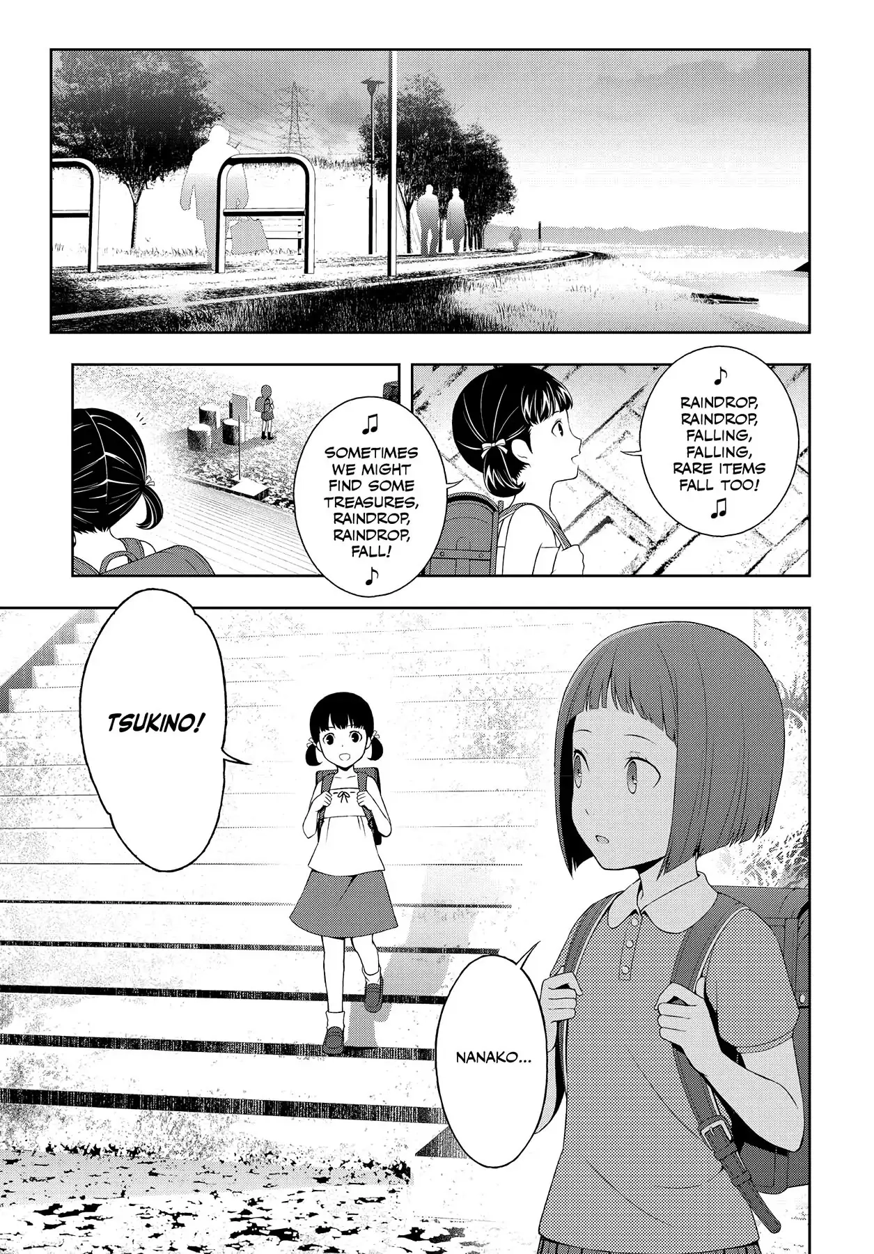 Read Persona 4 chapter 36.5 image 4 on Lezhin