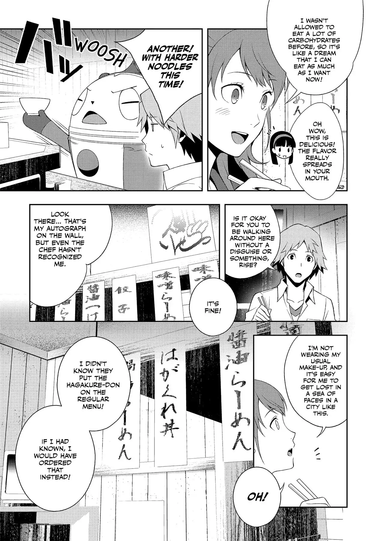 Read Persona 4 chapter 36 image 2 on Lezhin