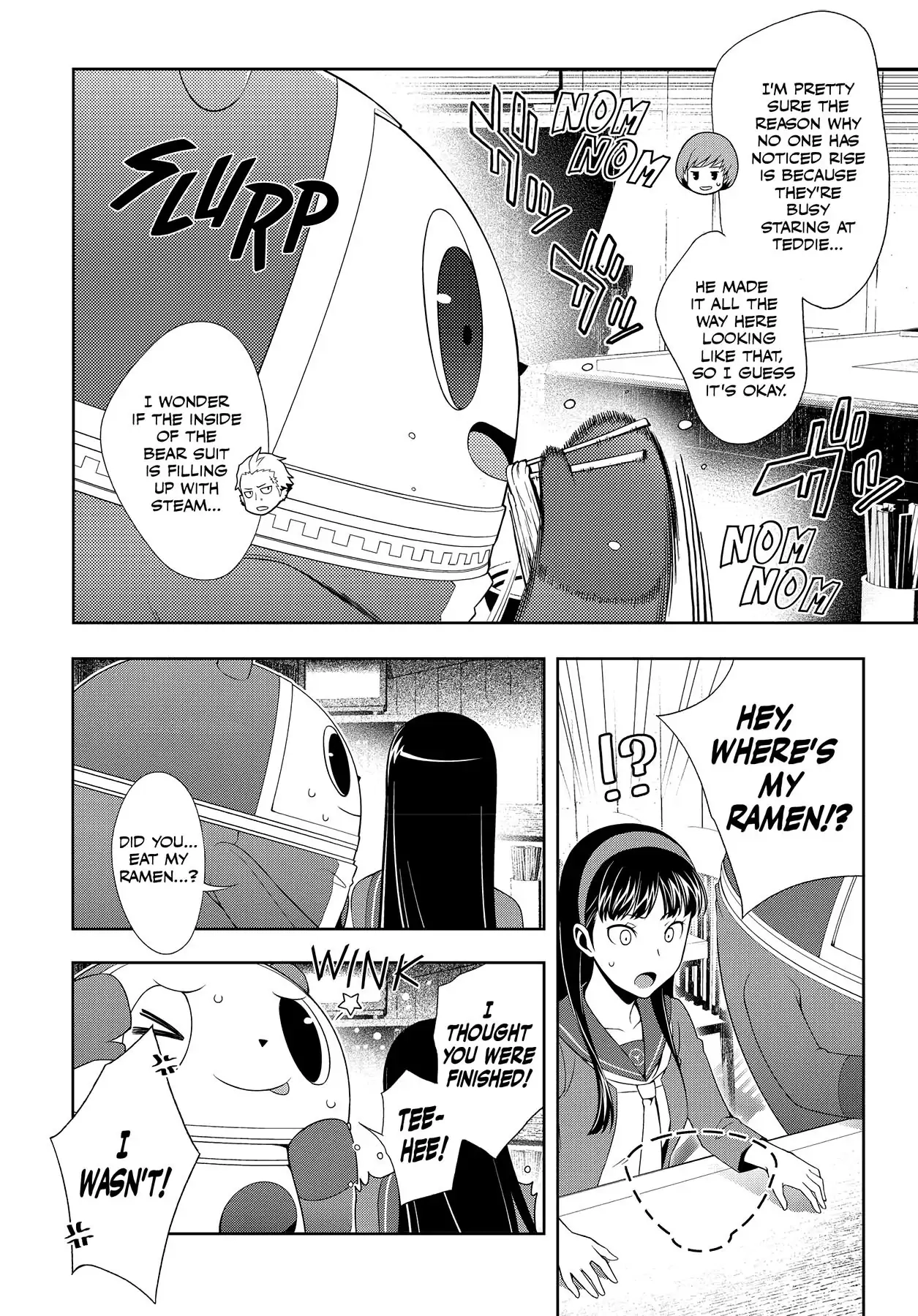 Read Persona 4 chapter 36 image 3 on Lezhin