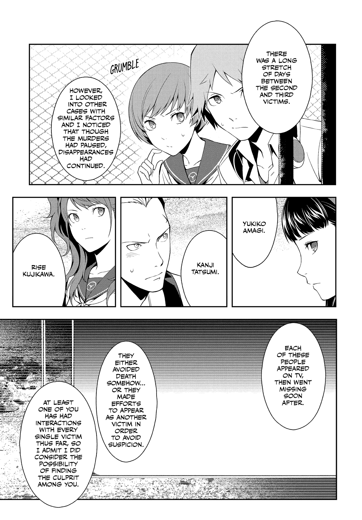 Read Persona 4 chapter 37 image 10 on Lezhin