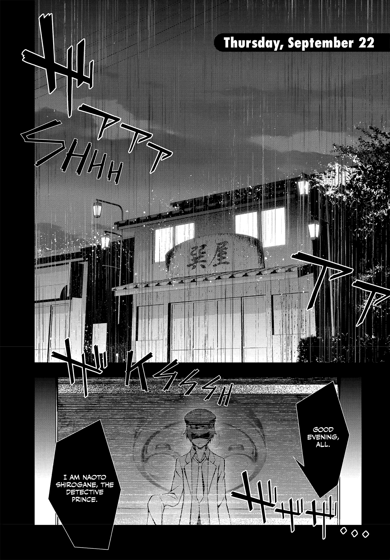 Read Persona 4 chapter 37 image 15 on Lezhin
