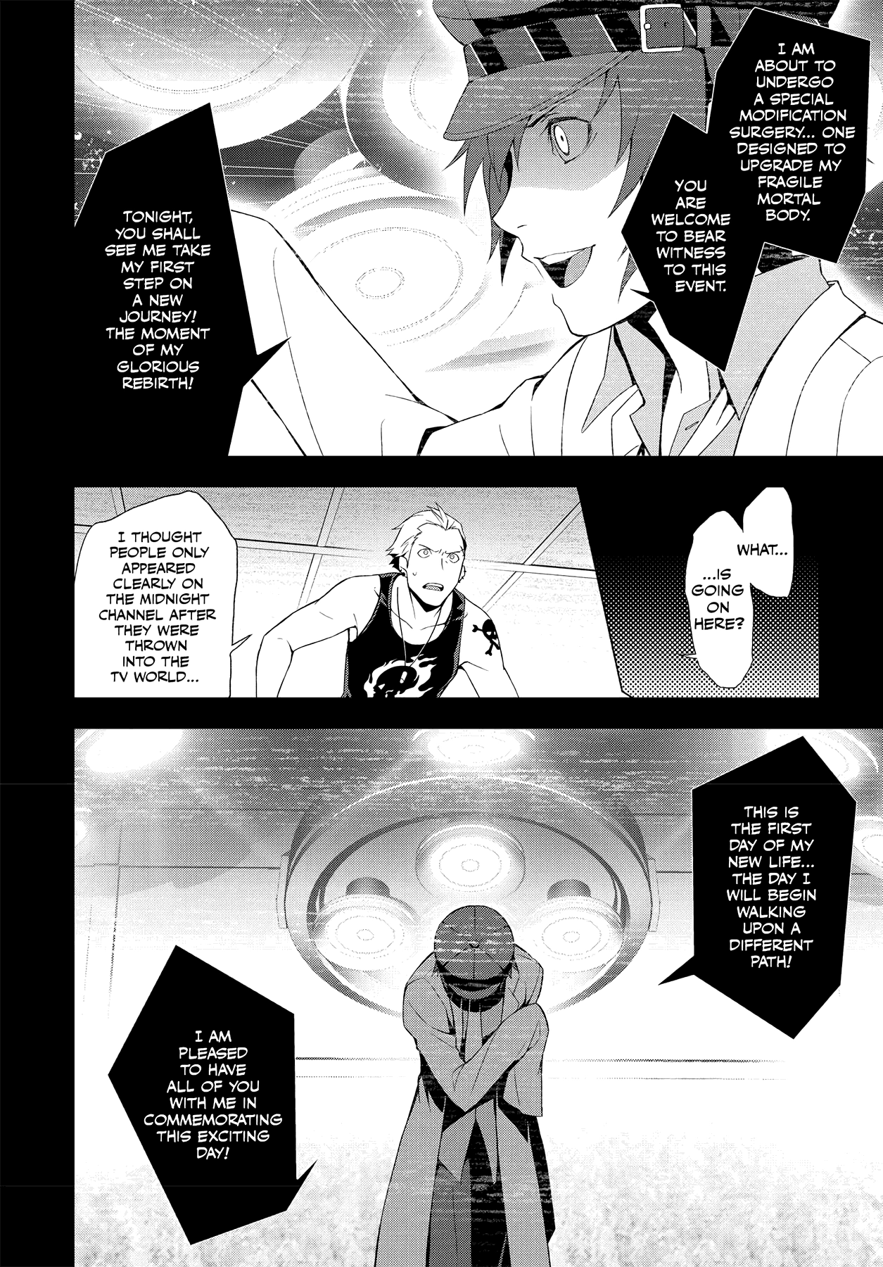 Read Persona 4 chapter 37 image 17 on Lezhin