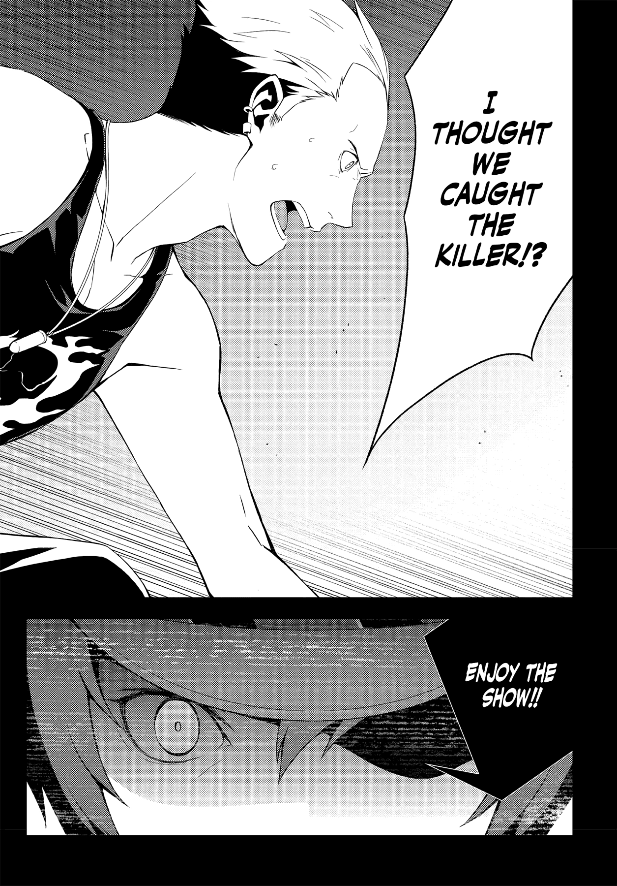 Read Persona 4 chapter 37 image 18 on Lezhin