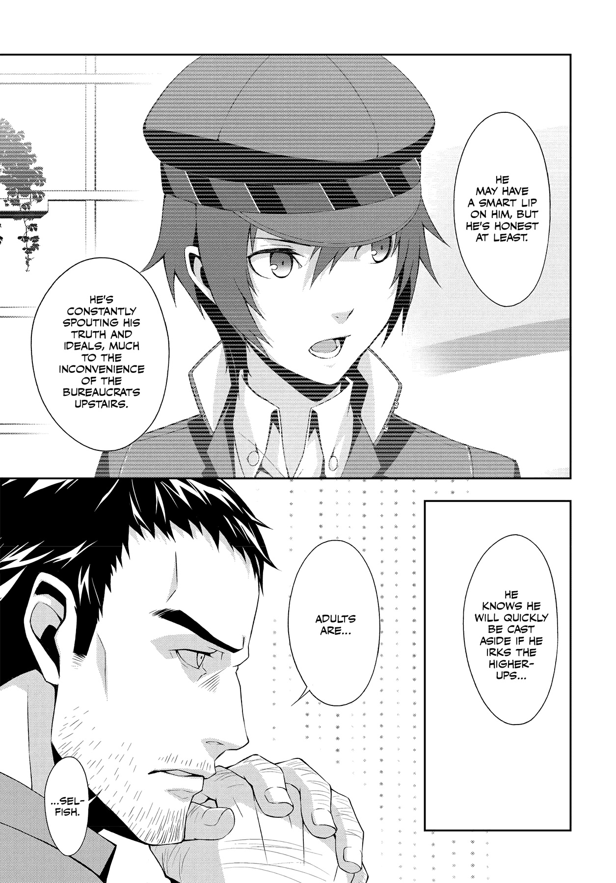 Read Persona 4 chapter 37 image 4 on Lezhin