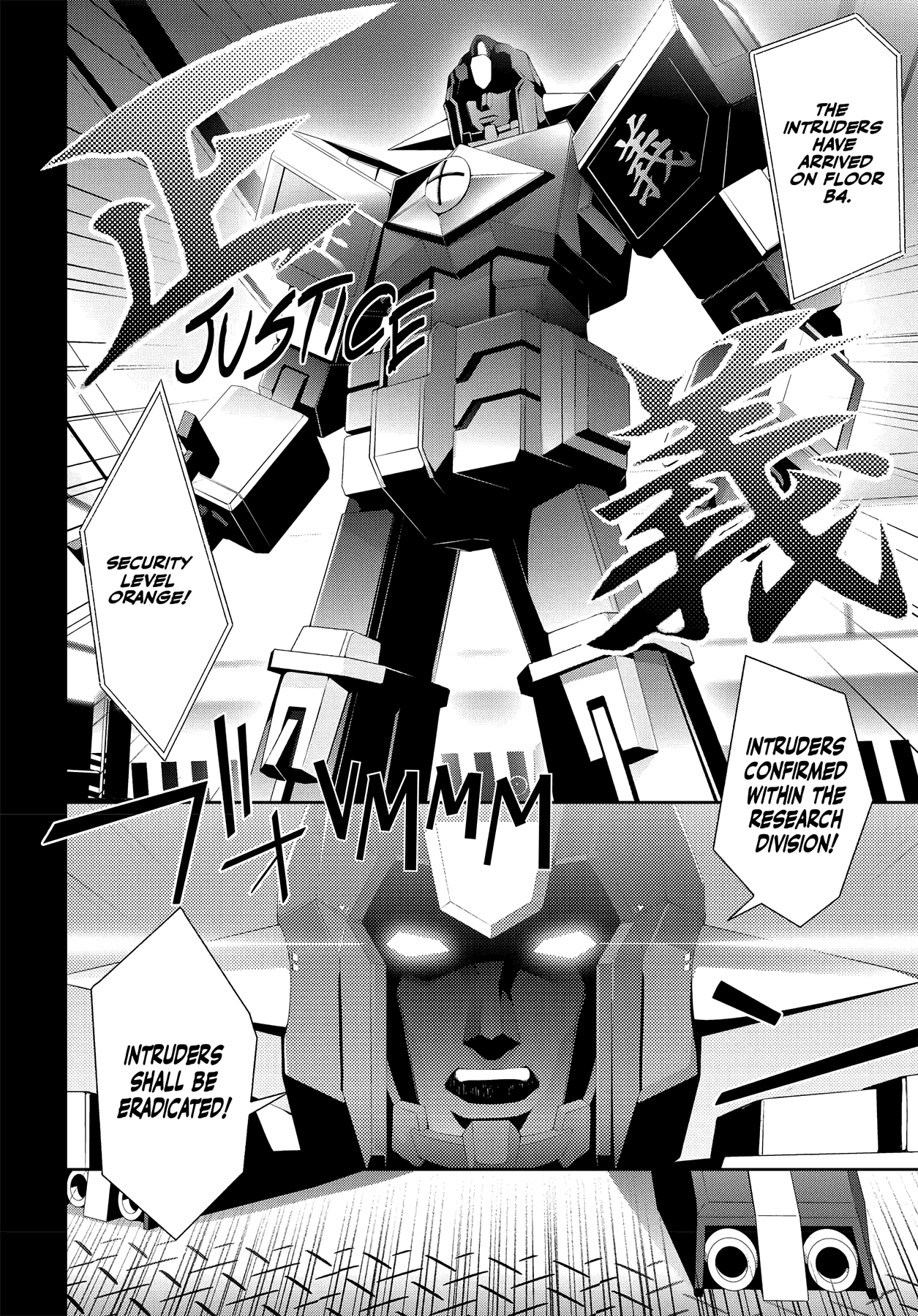 Read Persona 4 chapter 38 image 13 on Lezhin