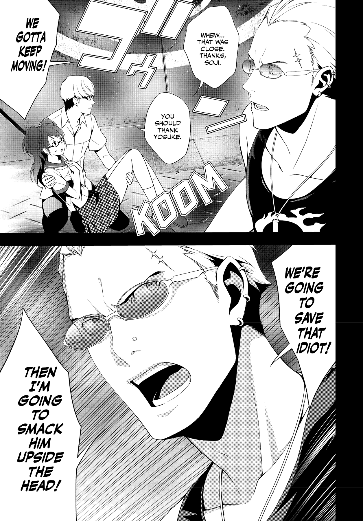 Read Persona 4 chapter 38 image 18 on Lezhin