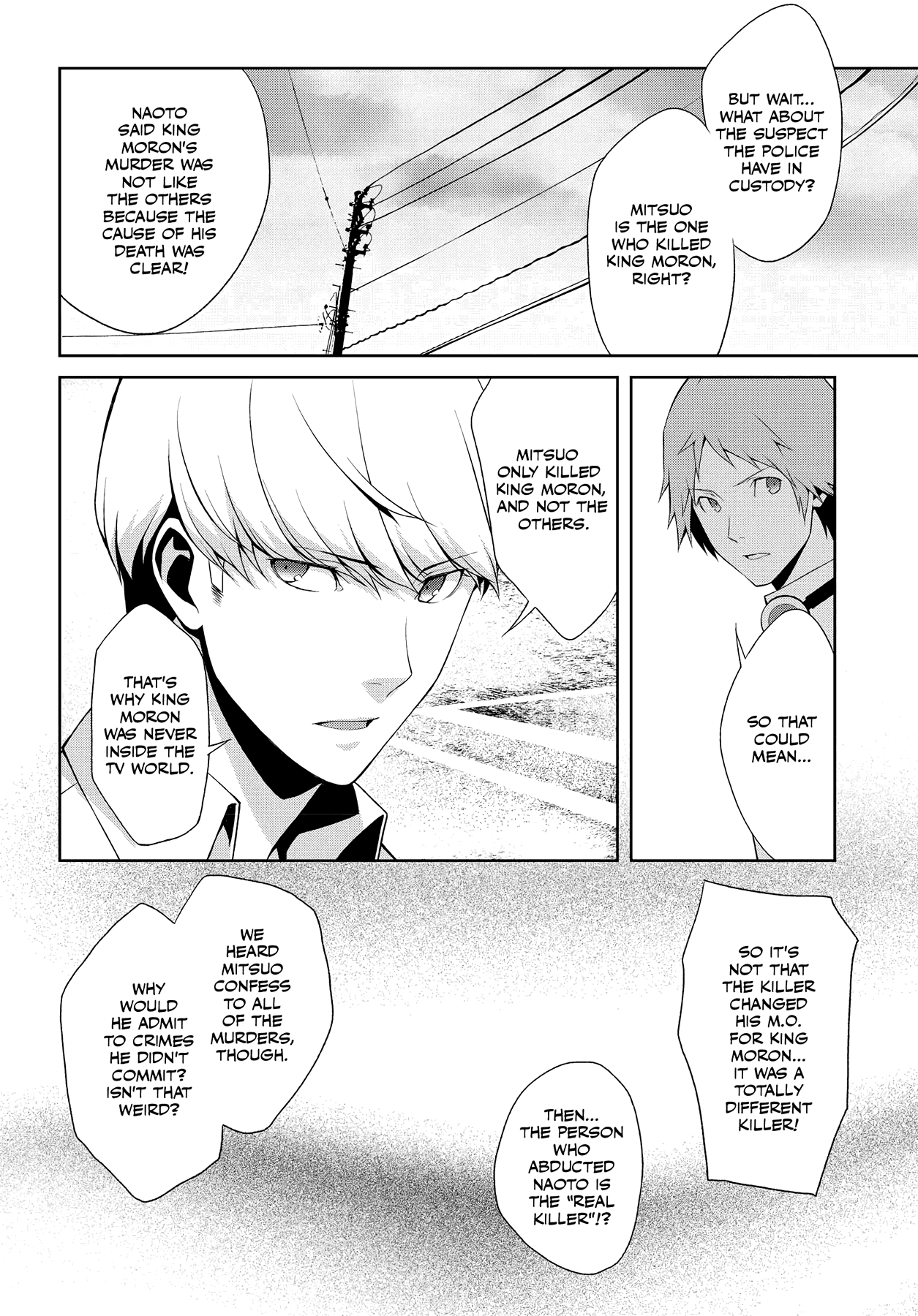 Read Persona 4 chapter 38 image 3 on Lezhin