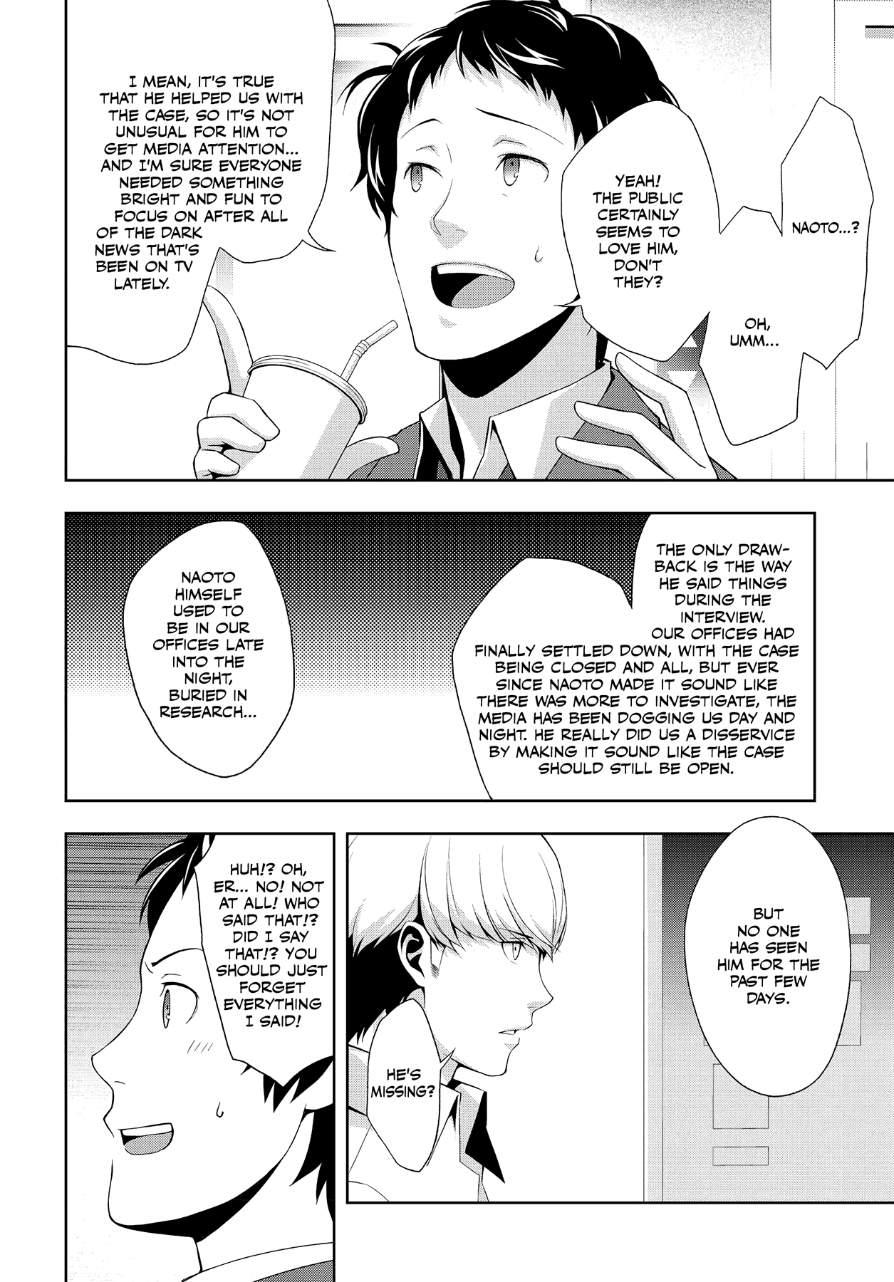 Read Persona 4 chapter 38 image 5 on Lezhin