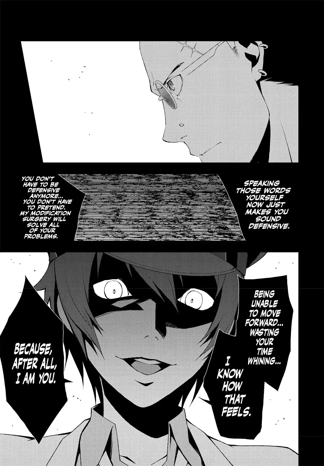 Read Persona 4 chapter 39 image 14 on Lezhin