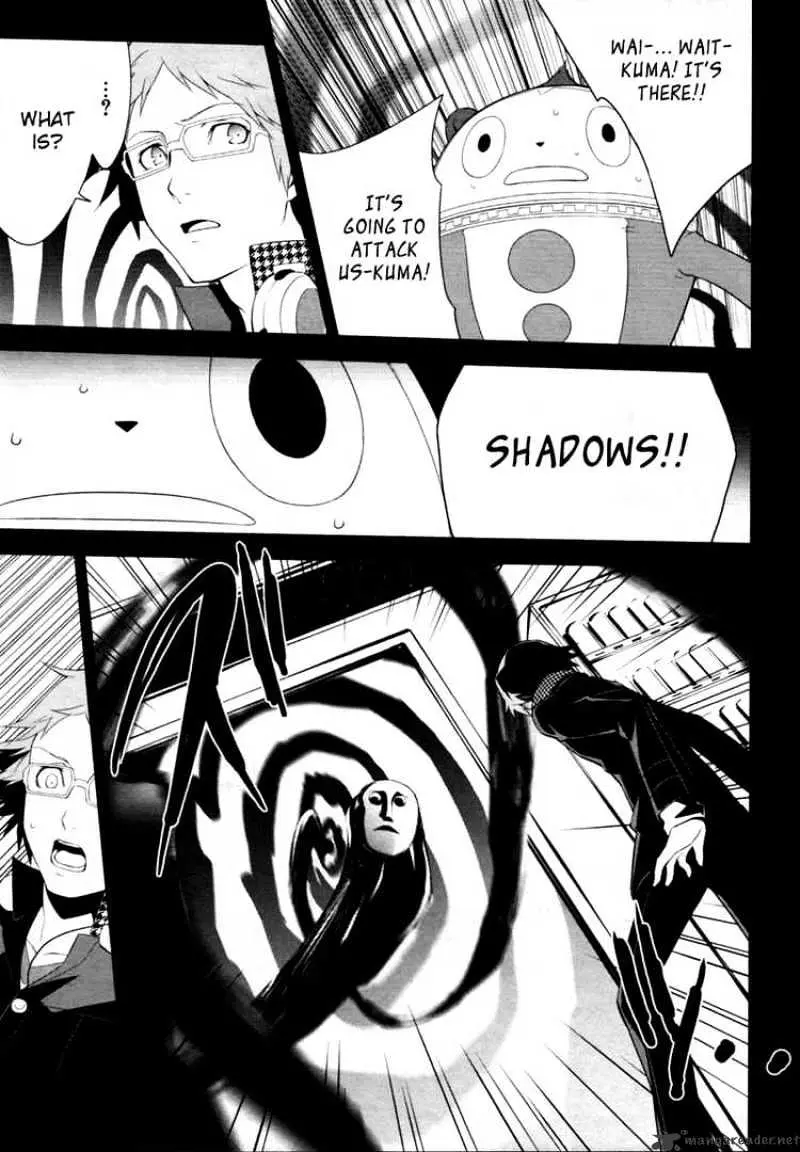Read Persona 4 chapter 4 image 10 on Lezhin