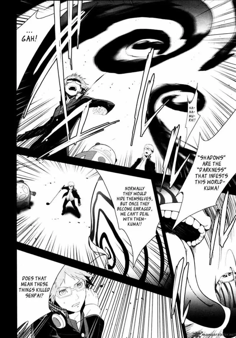 Read Persona 4 chapter 4 image 11 on Lezhin