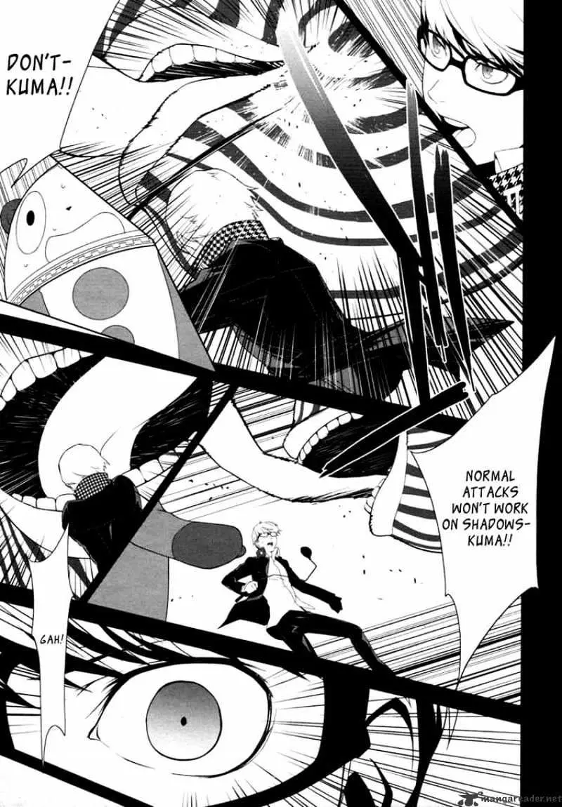 Read Persona 4 chapter 4 image 12 on Lezhin