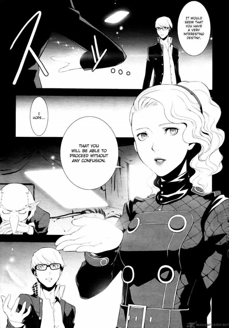 Read Persona 4 chapter 4 image 14 on Lezhin