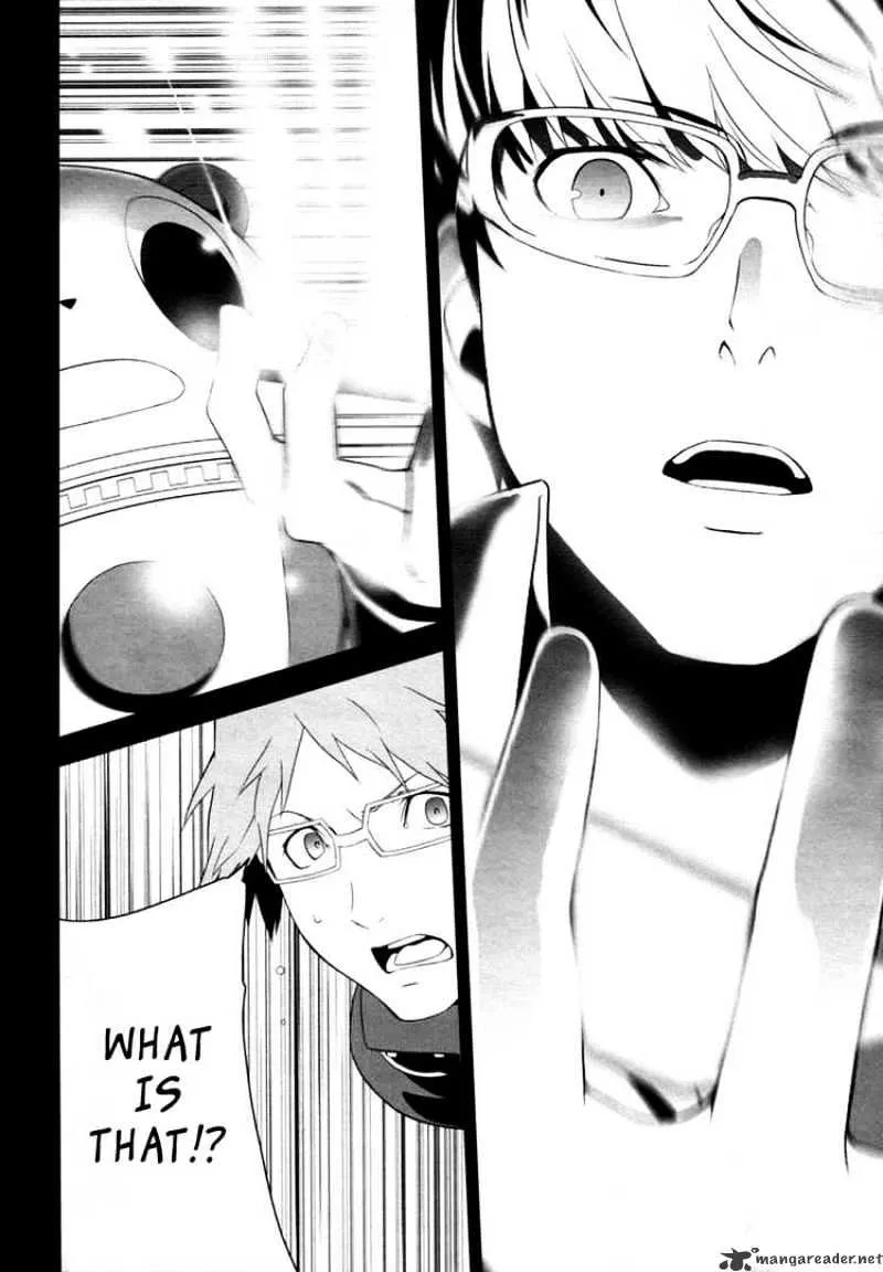 Read Persona 4 chapter 4 image 15 on Lezhin