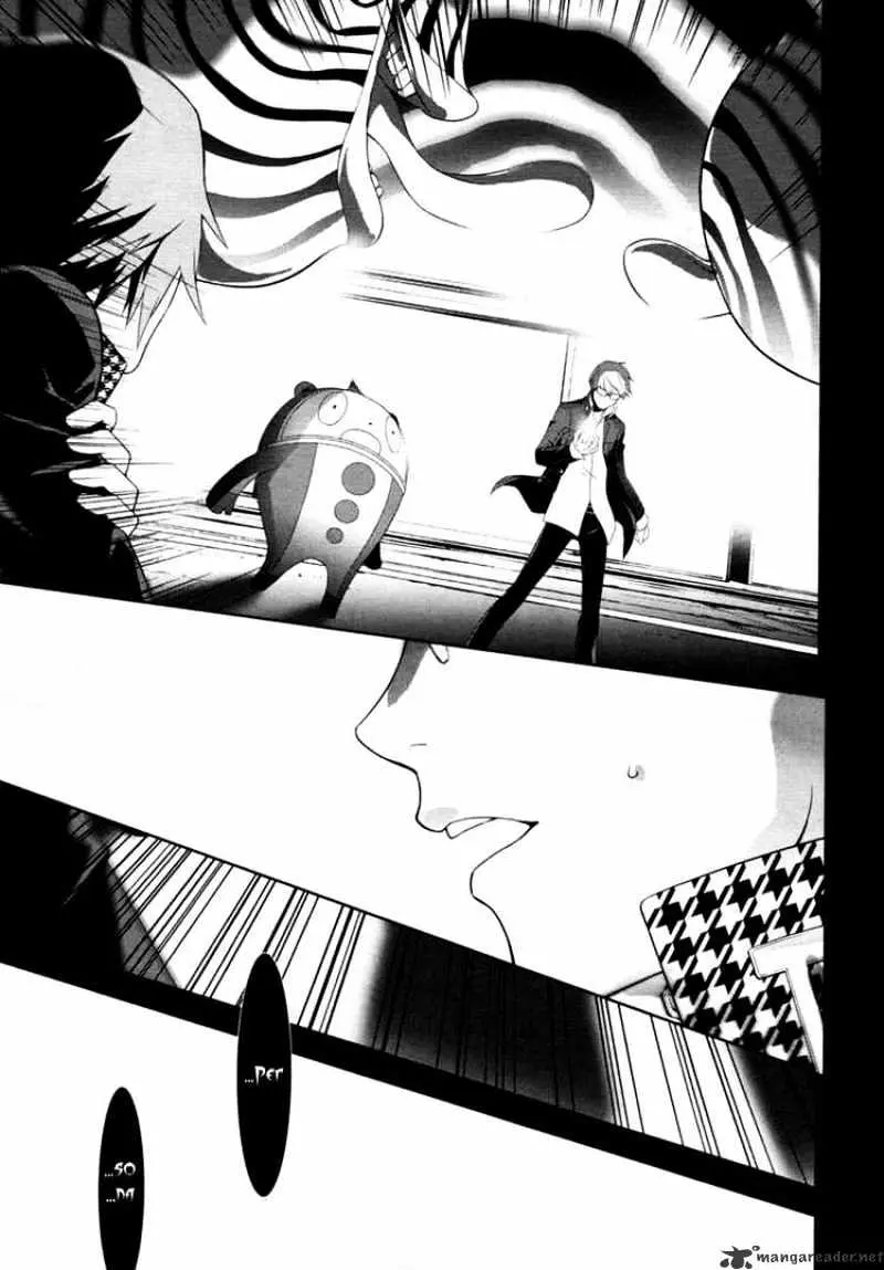 Read Persona 4 chapter 4 image 16 on Lezhin