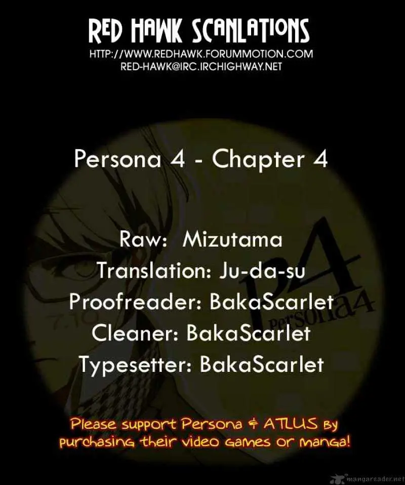 Read Persona 4 chapter 4 image 20 on Lezhin