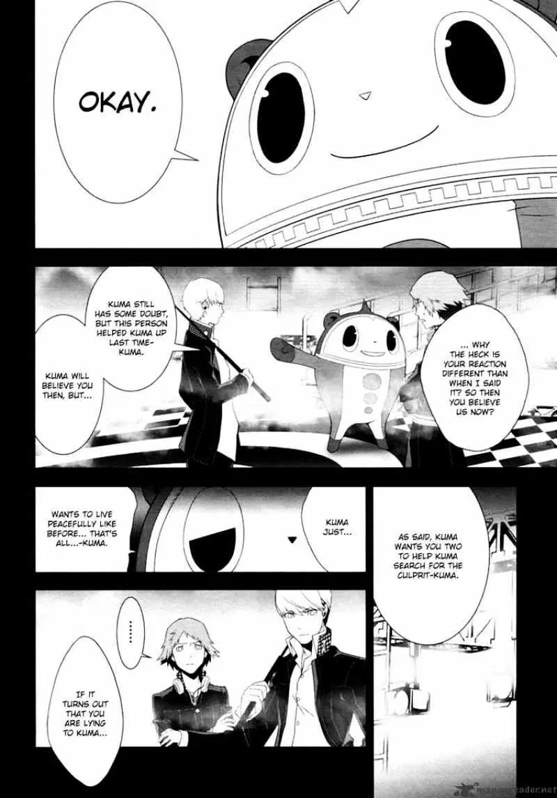 Read Persona 4 chapter 4 image 3 on Lezhin
