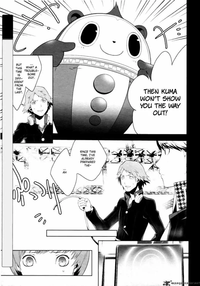 Read Persona 4 chapter 4 image 4 on Lezhin