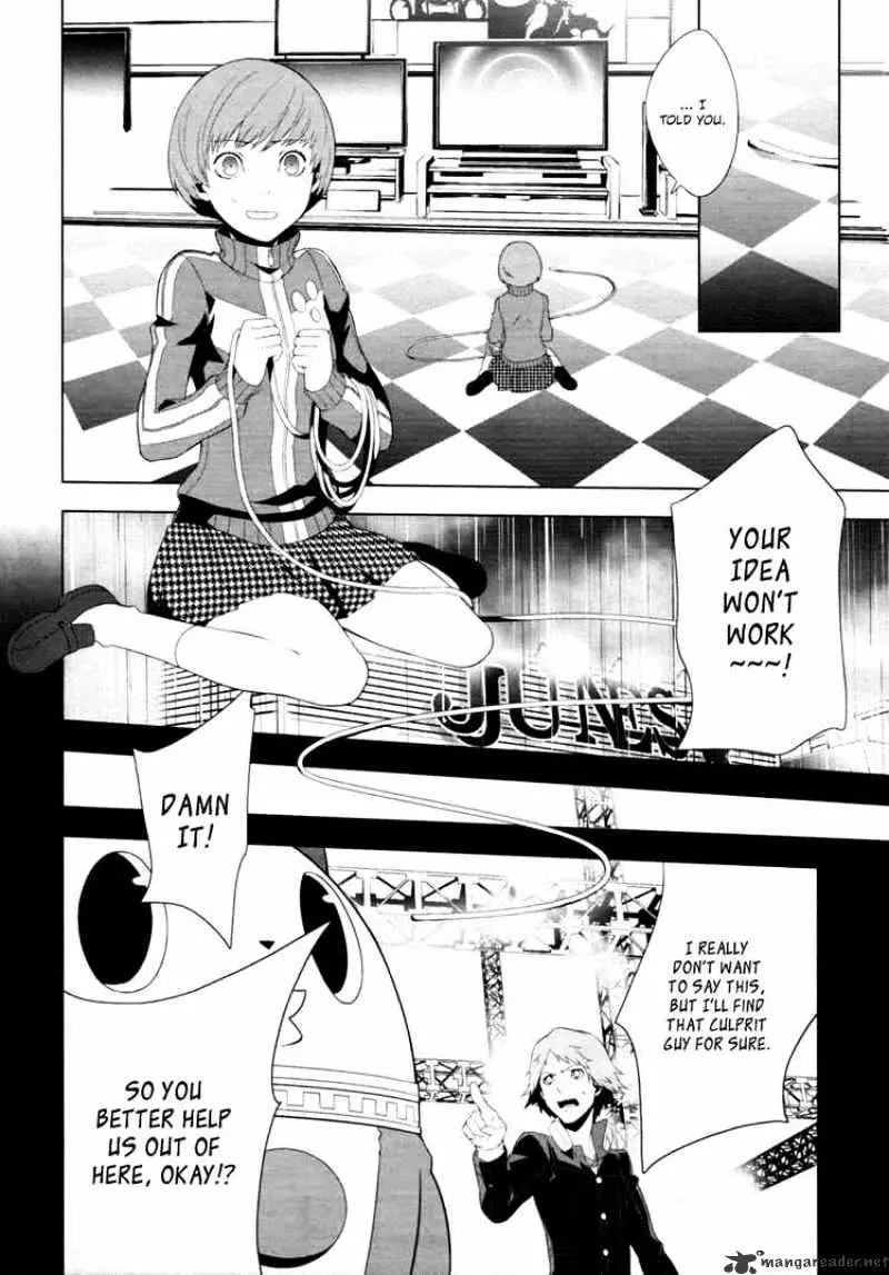 Read Persona 4 chapter 4 image 5 on Lezhin