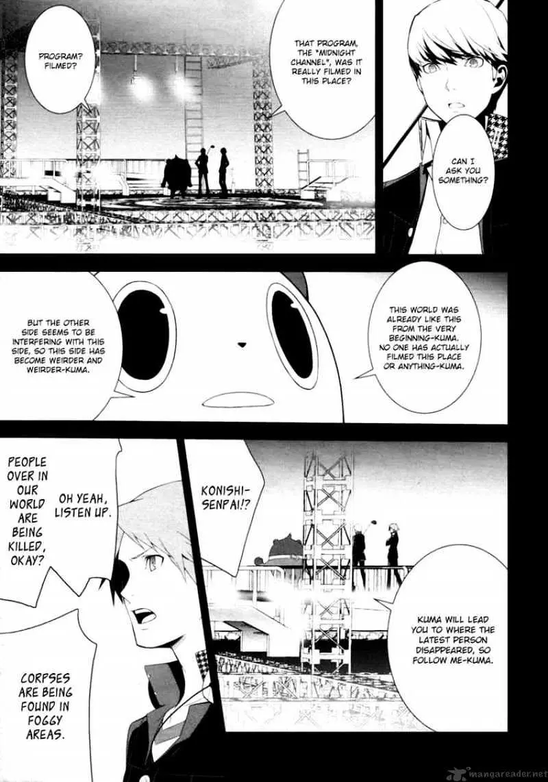 Read Persona 4 chapter 4 image 6 on Lezhin