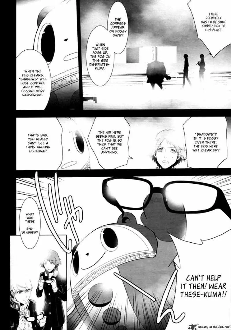 Read Persona 4 chapter 4 image 7 on Lezhin