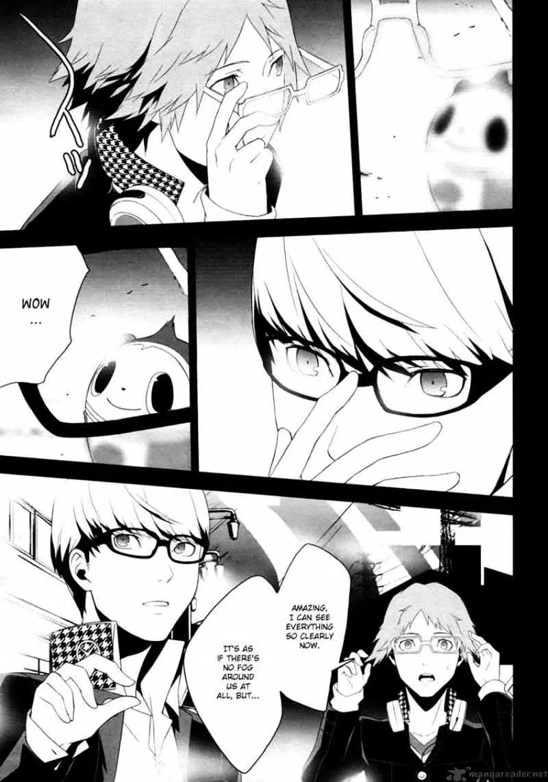 Read Persona 4 chapter 4 image 8 on Lezhin