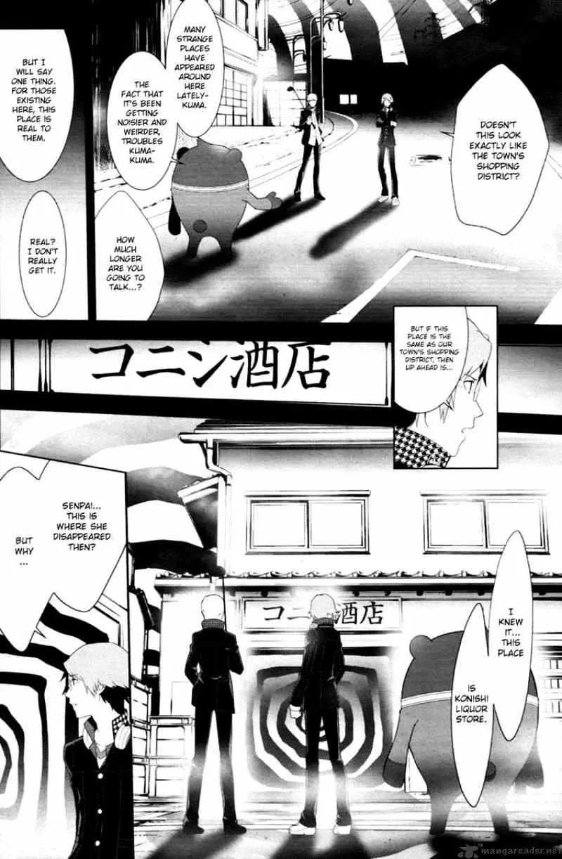 Read Persona 4 chapter 4 image 9 on Lezhin