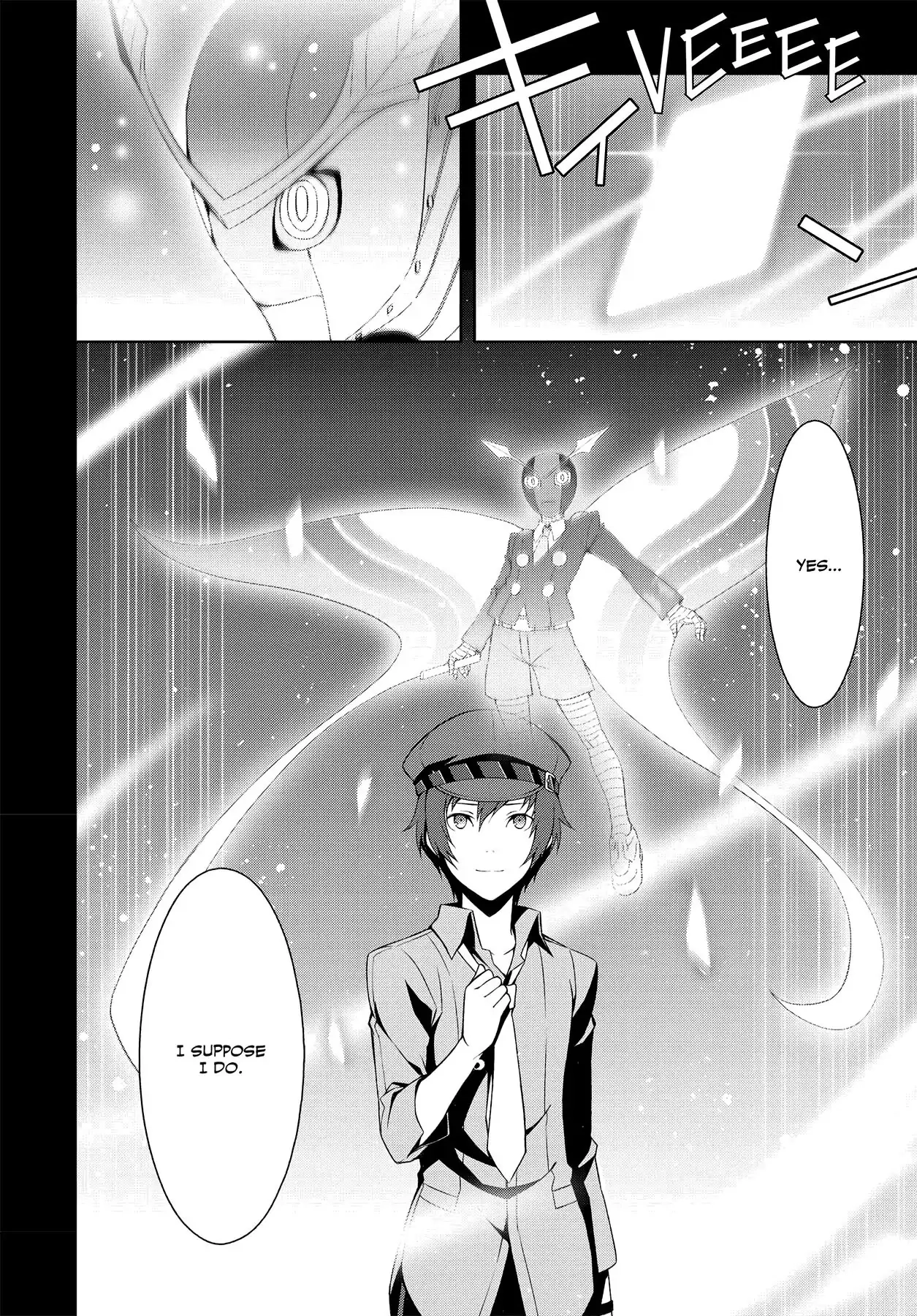 Read Persona 4 chapter 40 image 15 on Lezhin
