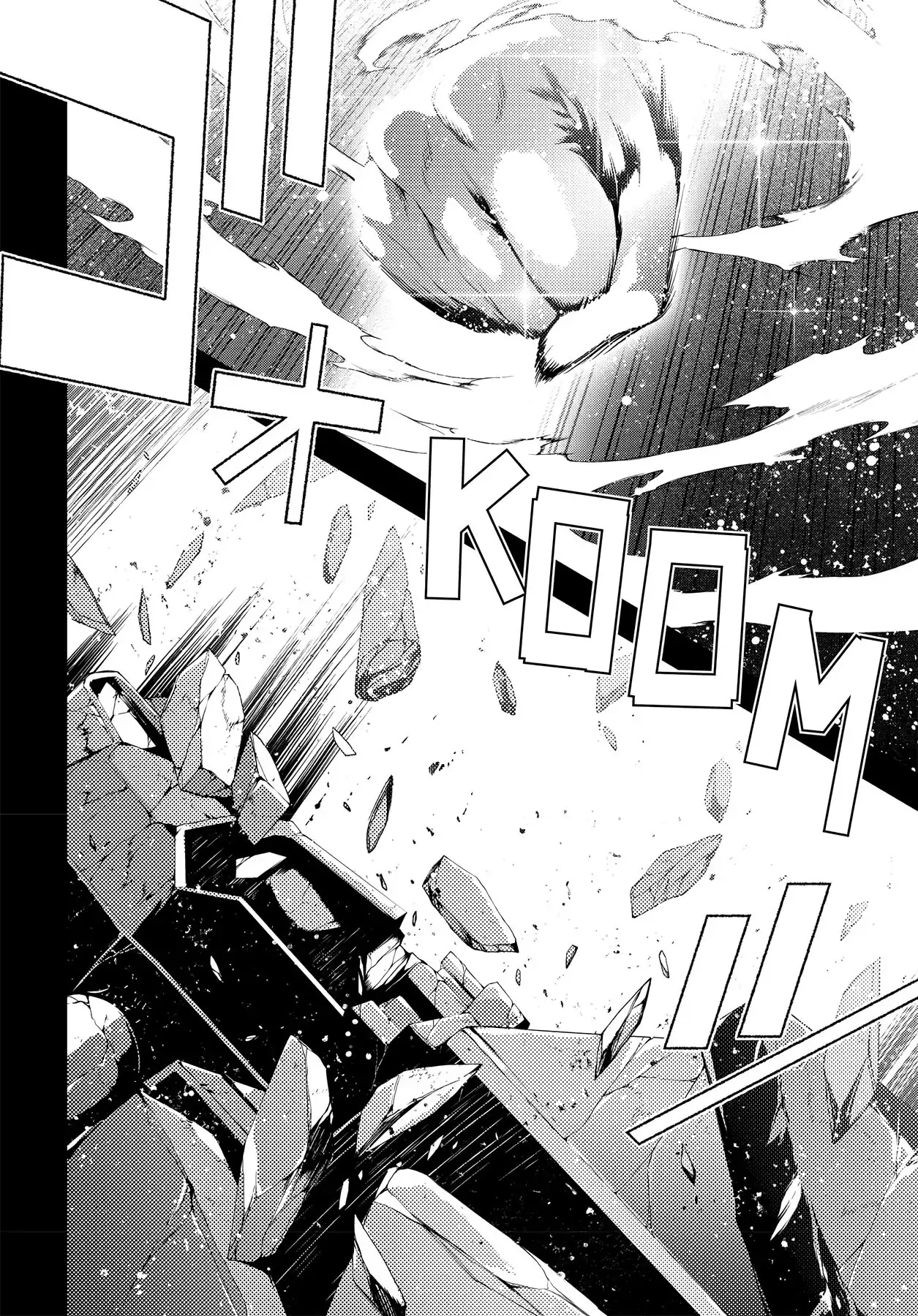 Read Persona 4 chapter 40 image 17 on Lezhin