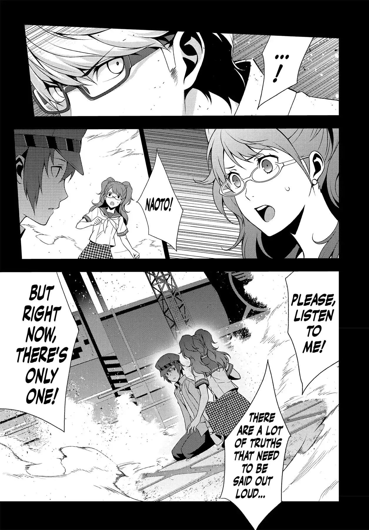 Read Persona 4 chapter 40 image 8 on Lezhin