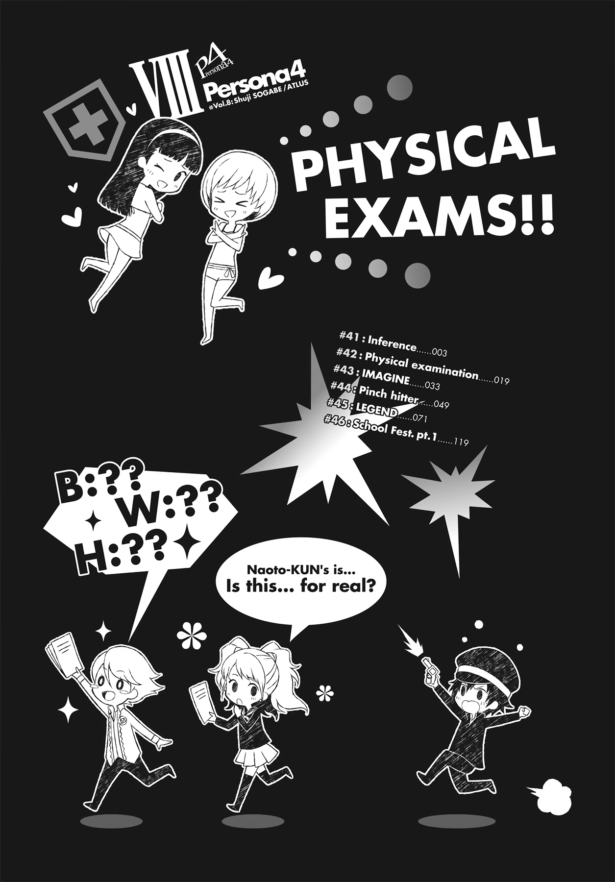 Read Persona 4 chapter 41 image 1 on Lezhin