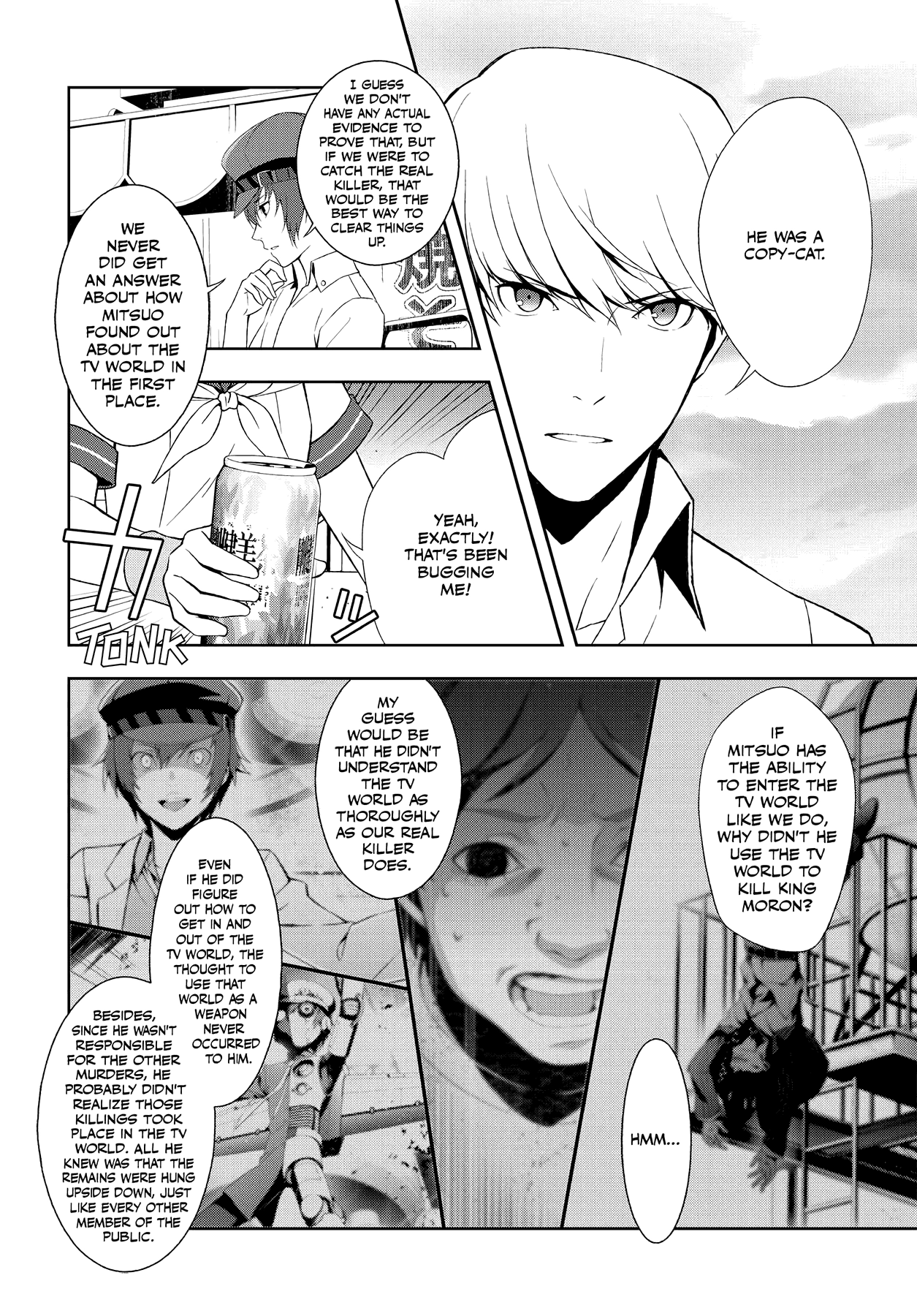 Read Persona 4 chapter 41 image 12 on Lezhin
