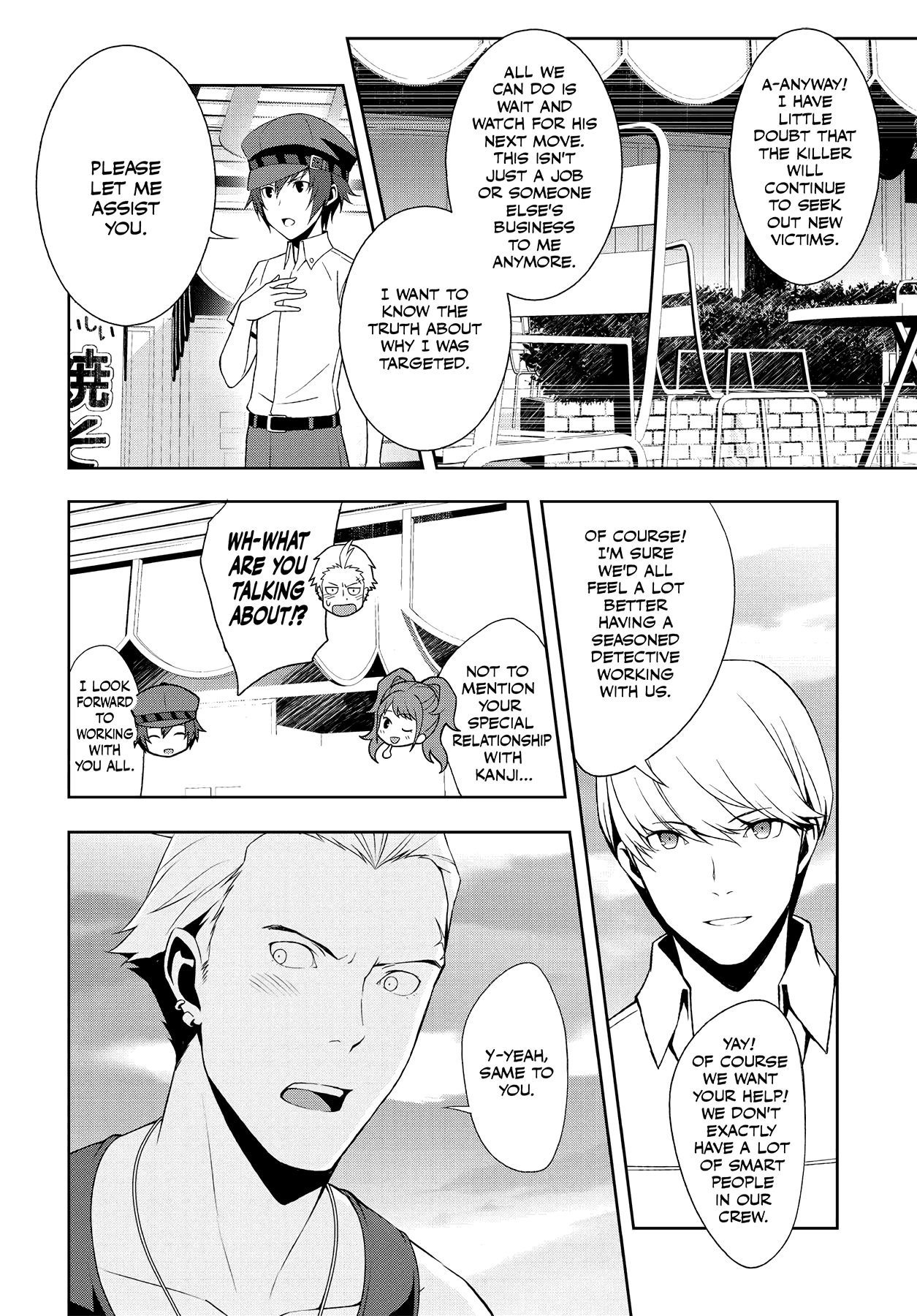 Read Persona 4 chapter 41 image 16 on Lezhin
