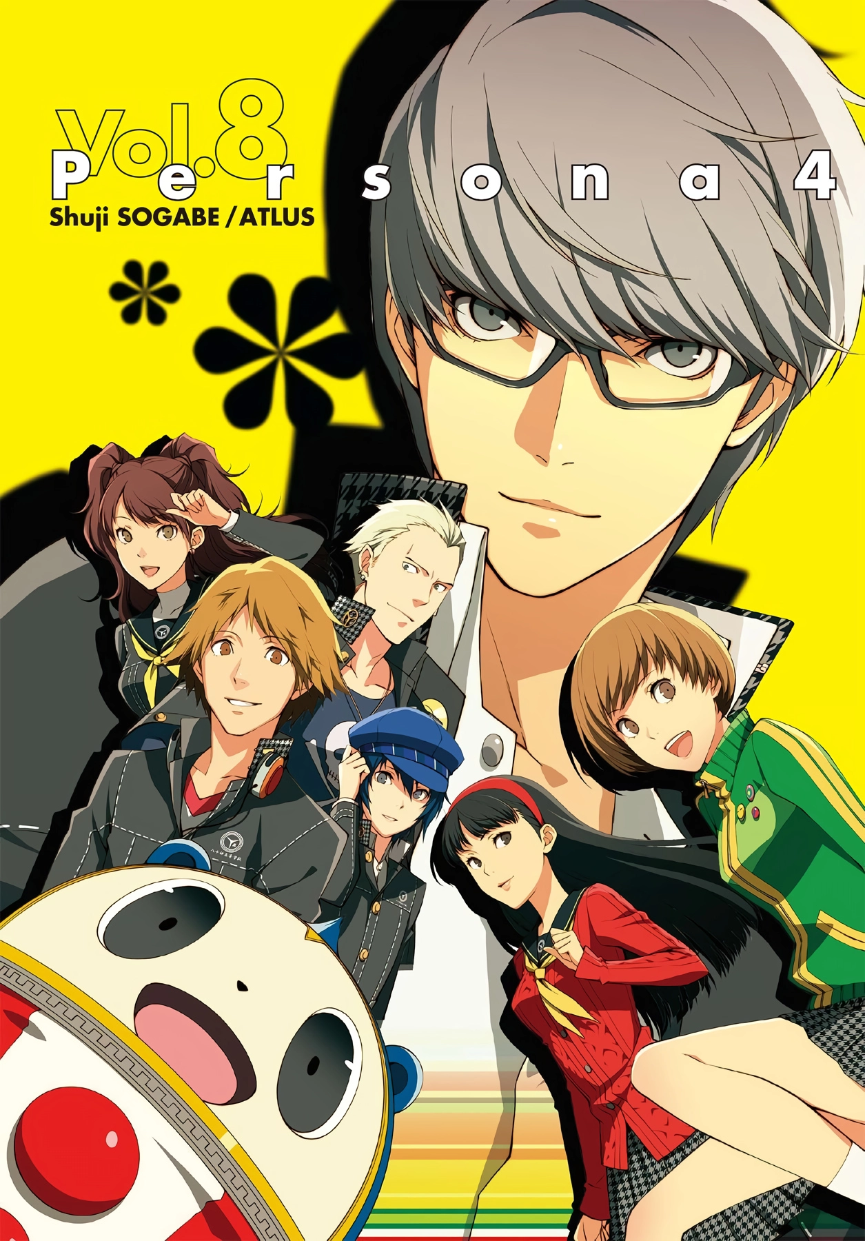 Read Persona 4 chapter 41 image 2 on Lezhin