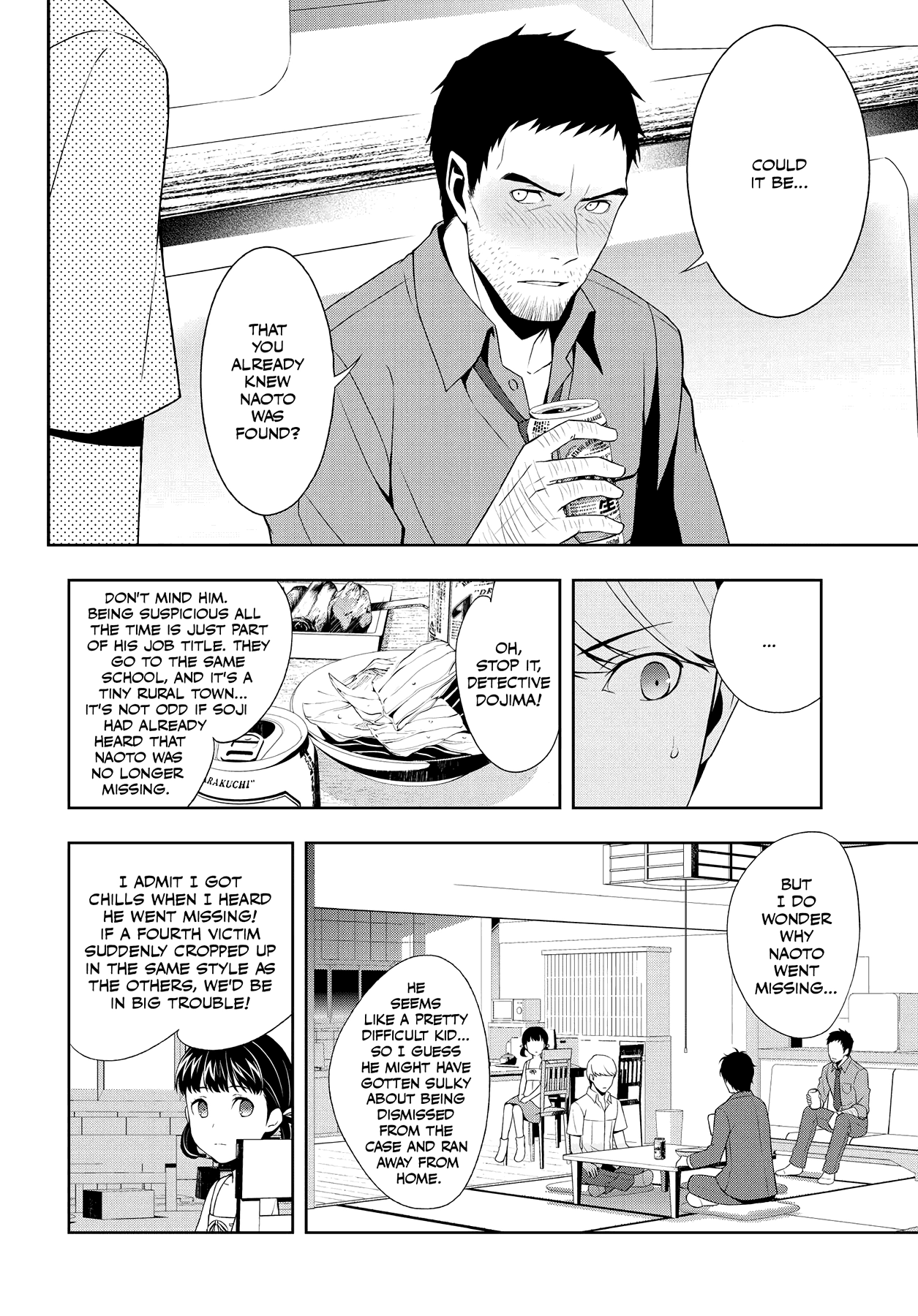 Read Persona 4 chapter 41 image 4 on Lezhin