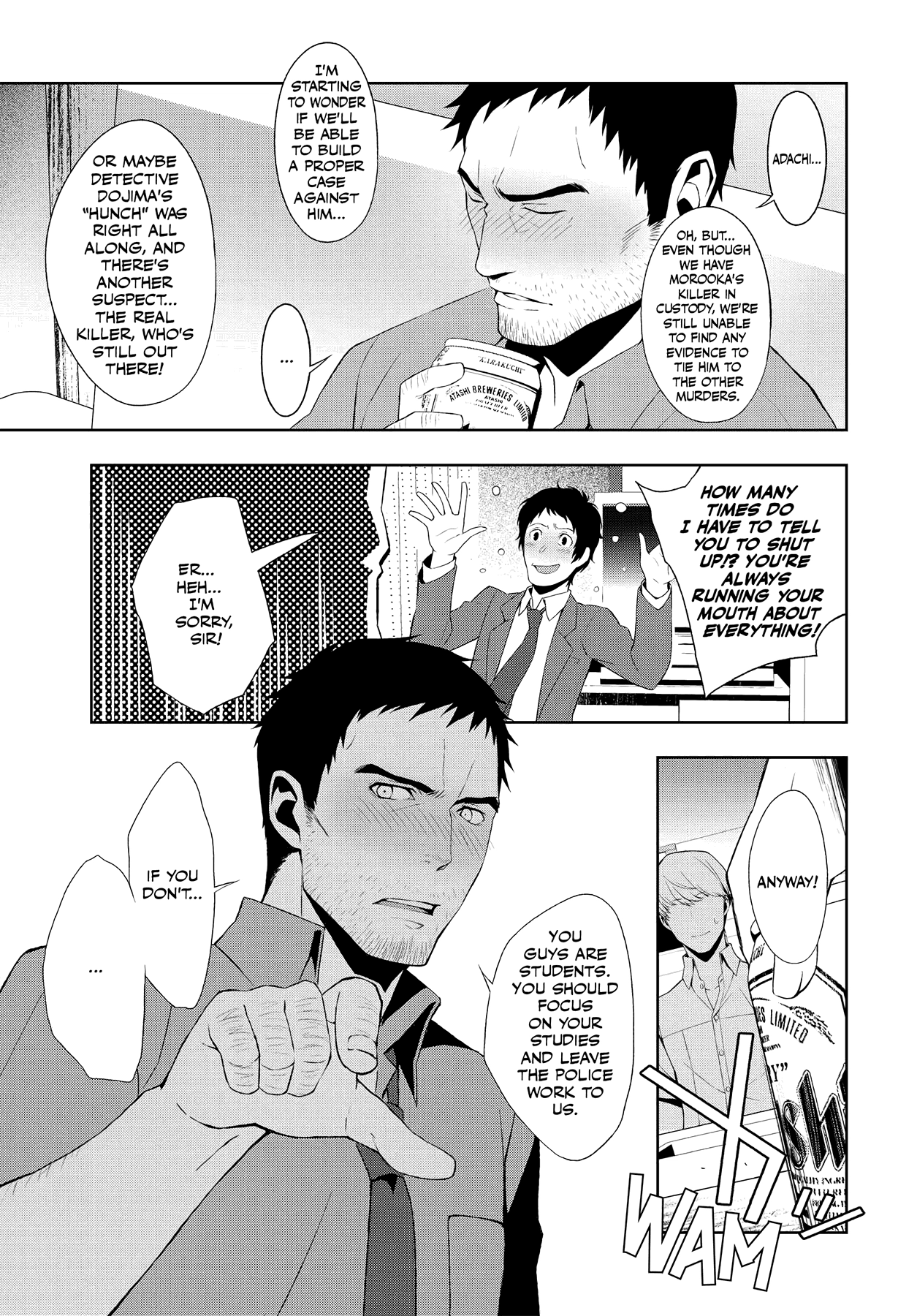 Read Persona 4 chapter 41 image 5 on Lezhin