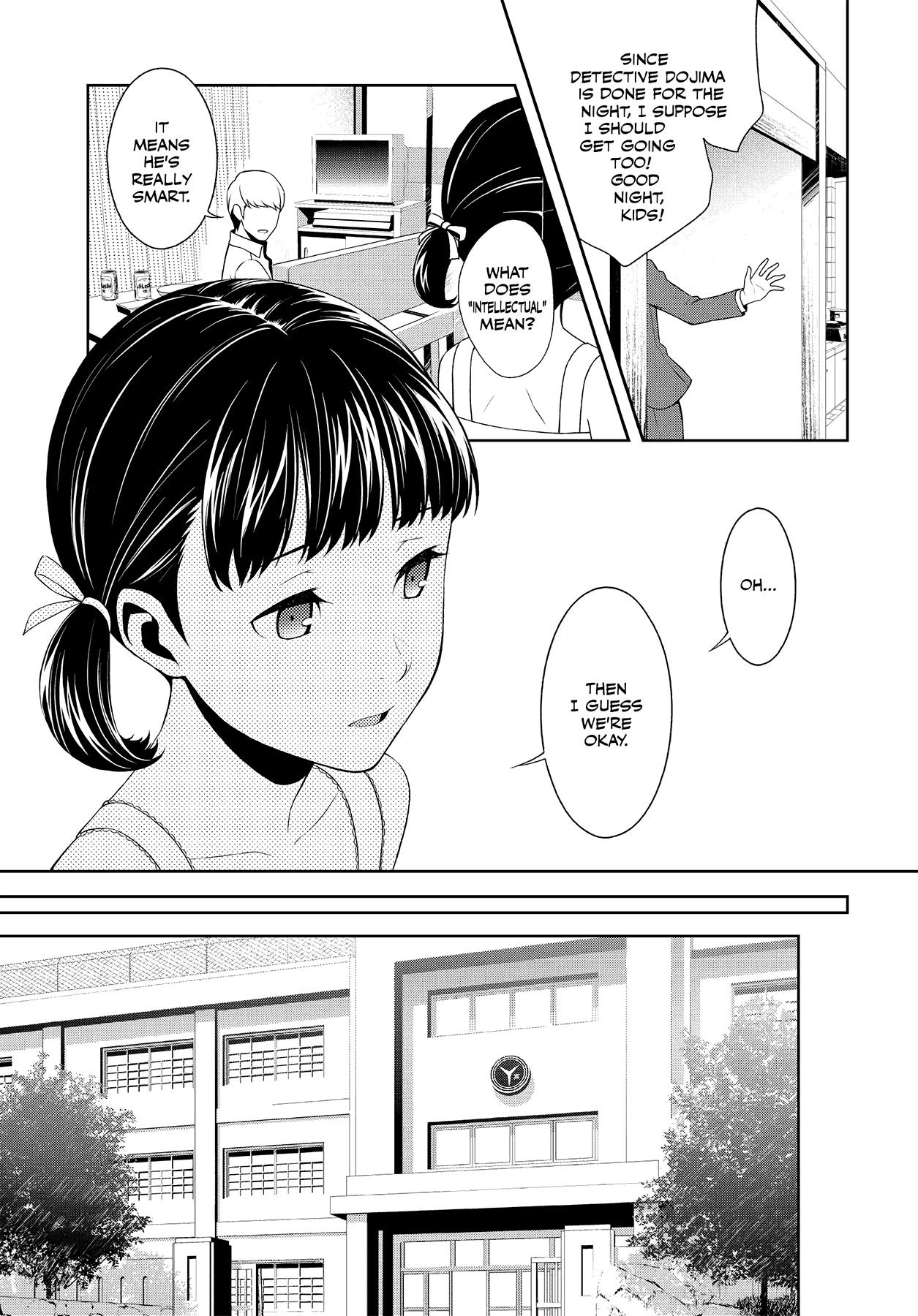 Read Persona 4 chapter 41 image 7 on Lezhin