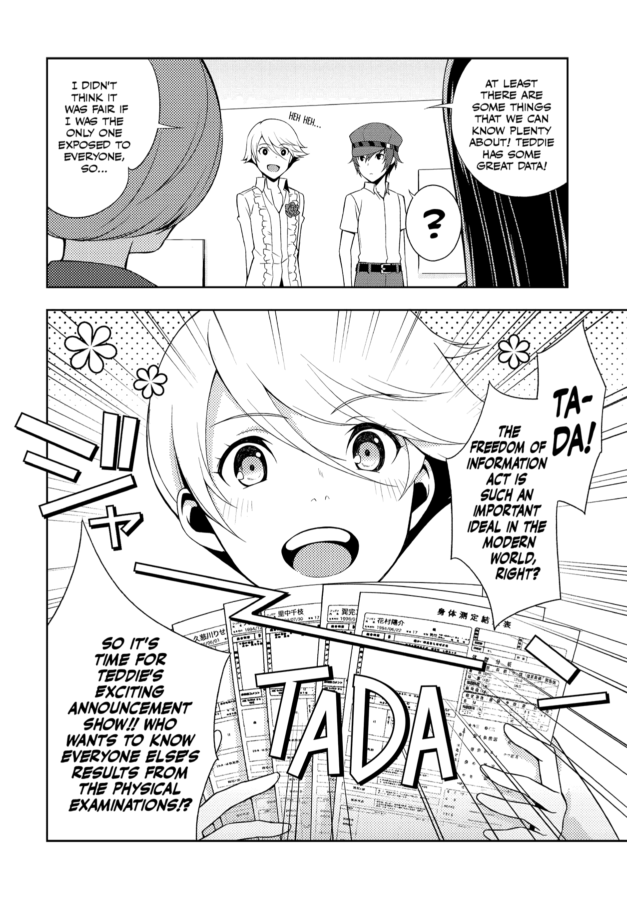 Read Persona 4 chapter 42 image 7 on Lezhin