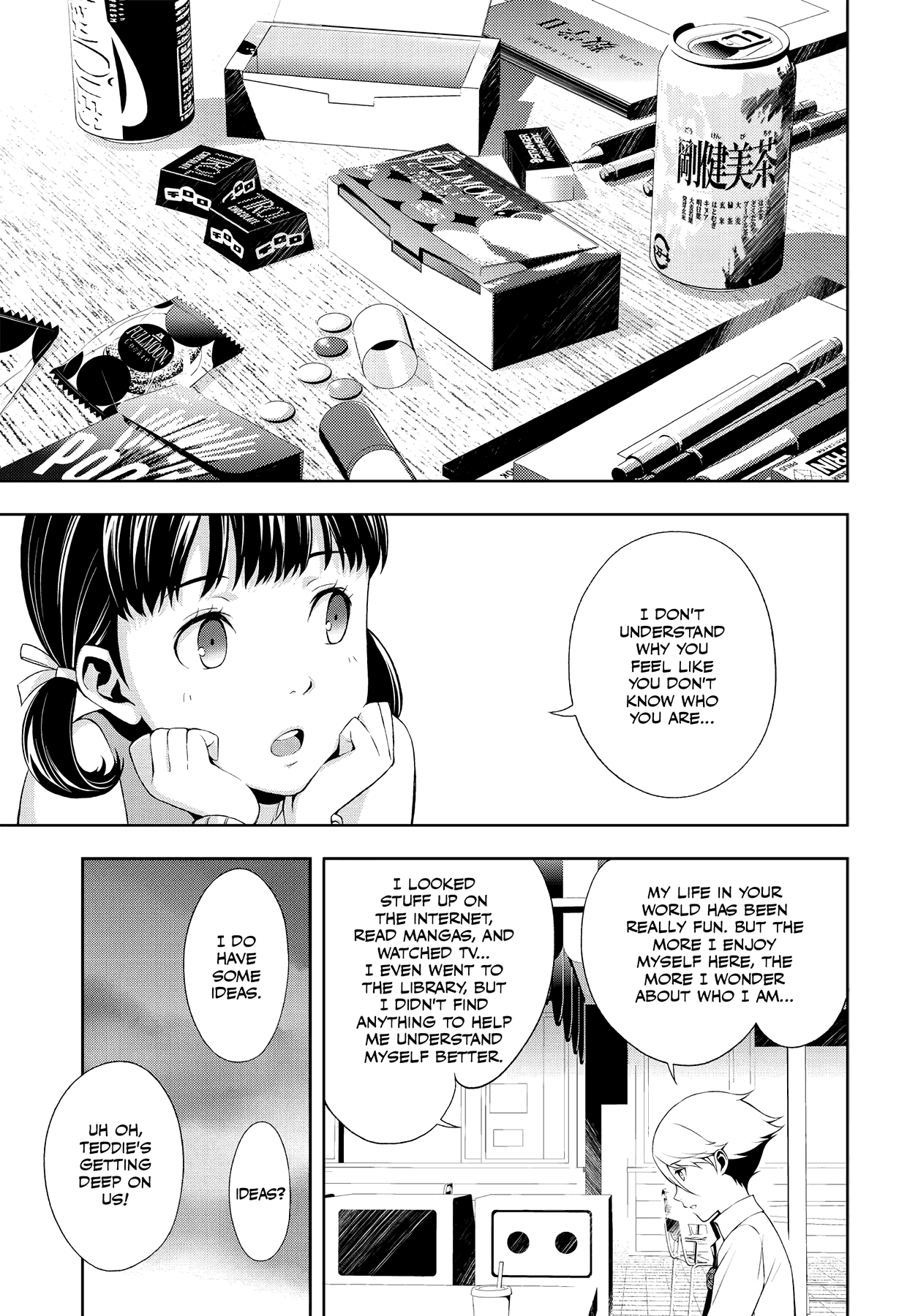 Read Persona 4 chapter 43 image 10 on Lezhin