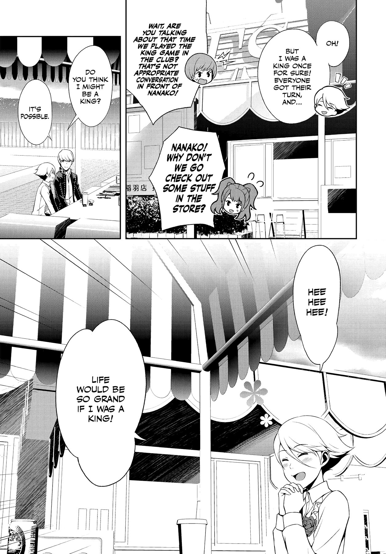 Read Persona 4 chapter 43 image 14 on Lezhin