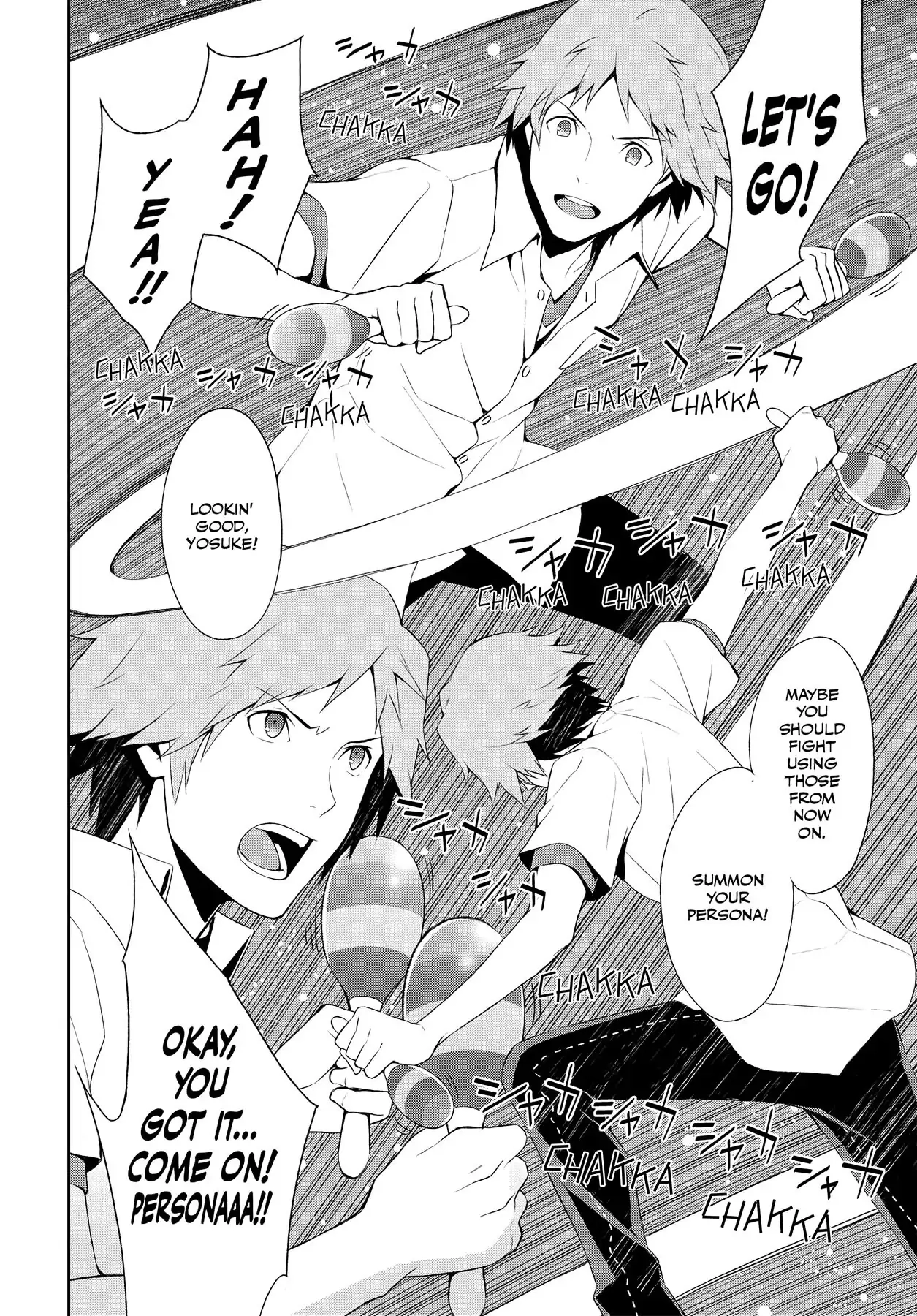 Read Persona 4 chapter 44 image 15 on Lezhin