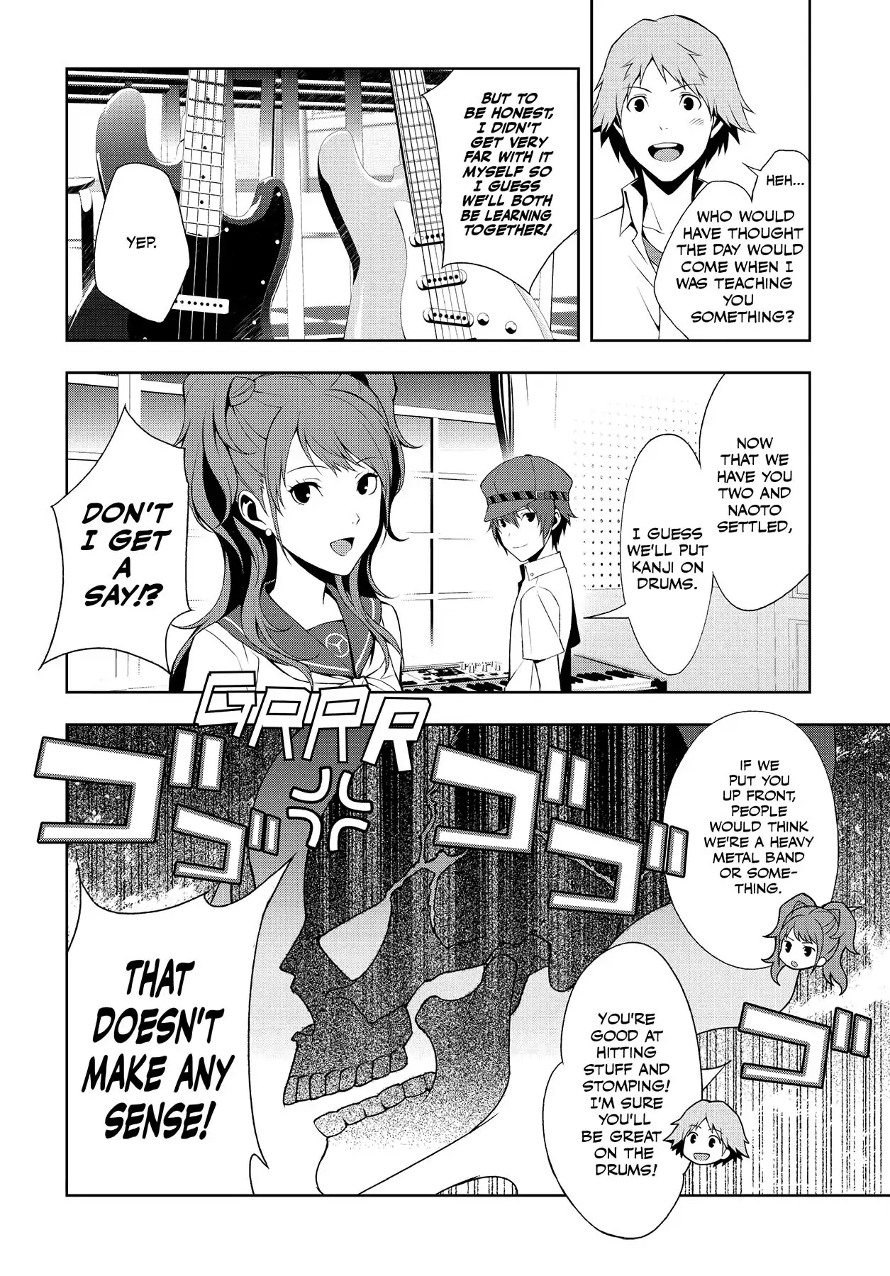 Read Persona 4 chapter 44 image 17 on Lezhin