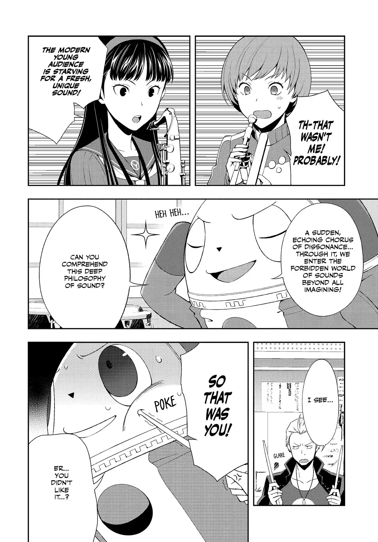 Read Persona 4 chapter 45 image 1 on Lezhin