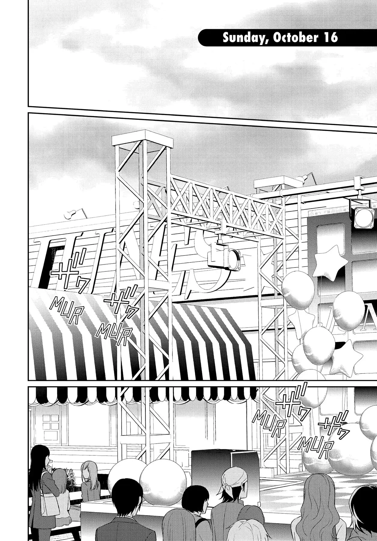 Read Persona 4 chapter 45 image 16 on Lezhin