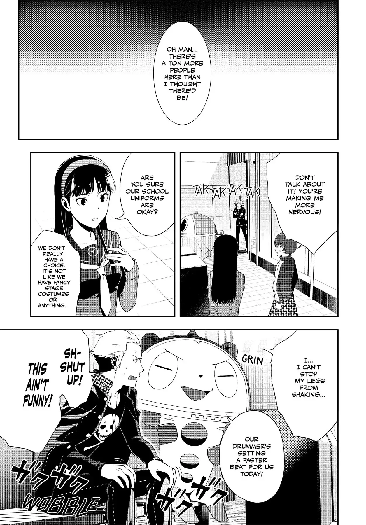 Read Persona 4 chapter 45 image 17 on Lezhin