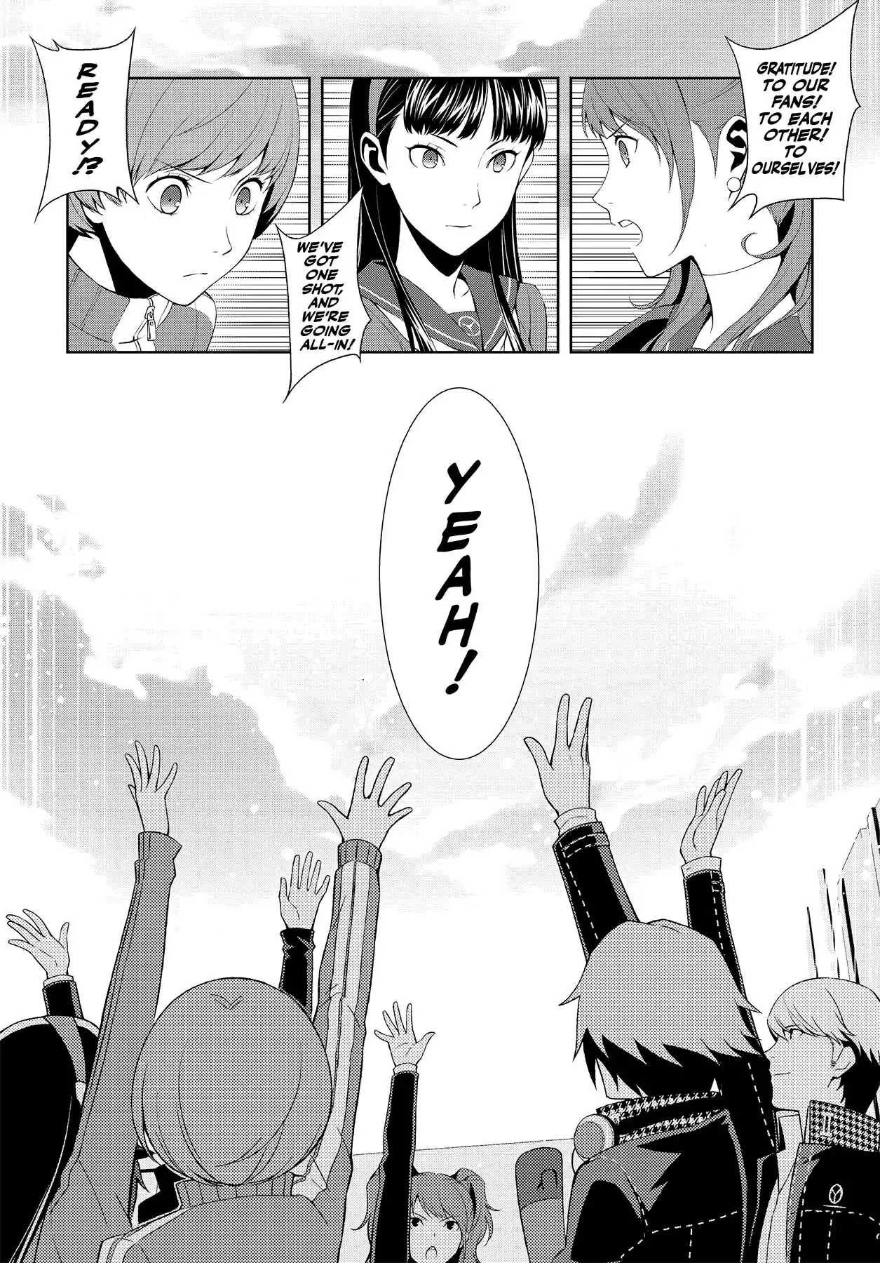 Read Persona 4 chapter 45 image 21 on Lezhin