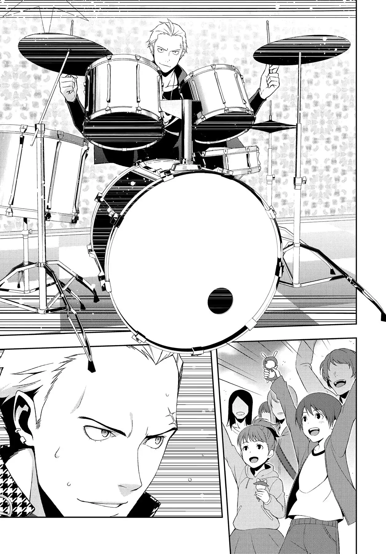 Read Persona 4 chapter 45 image 24 on Lezhin