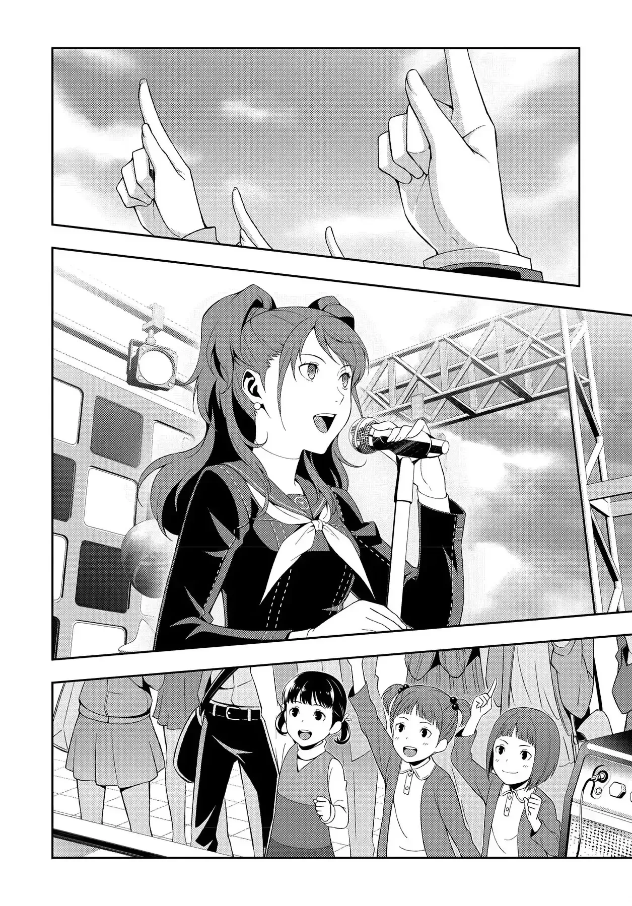 Read Persona 4 chapter 45 image 29 on Lezhin